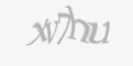 รหัสป้องกันความปลอดภัย